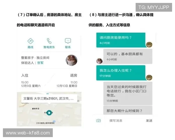 凯发体育app首页常见问题解答及解决方案帮助用户轻松应对