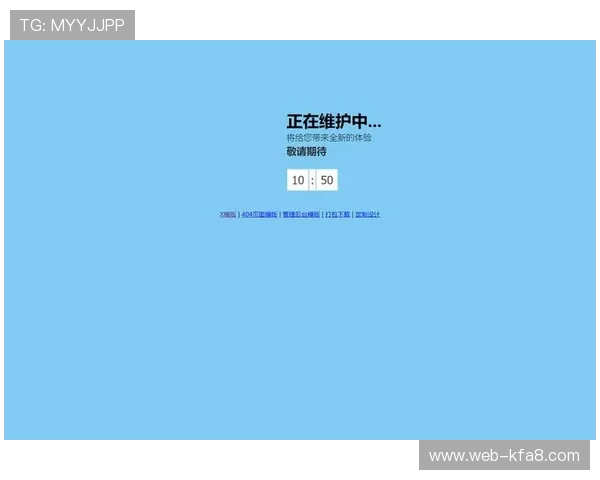 凯发体育备用平台下载后如何进行软件升级，保持最新版本体验