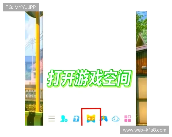 凯发娱乐娱乐官网入口安全可靠的登录通道指南助你轻松进入精彩纷呈的游戏娱乐平台