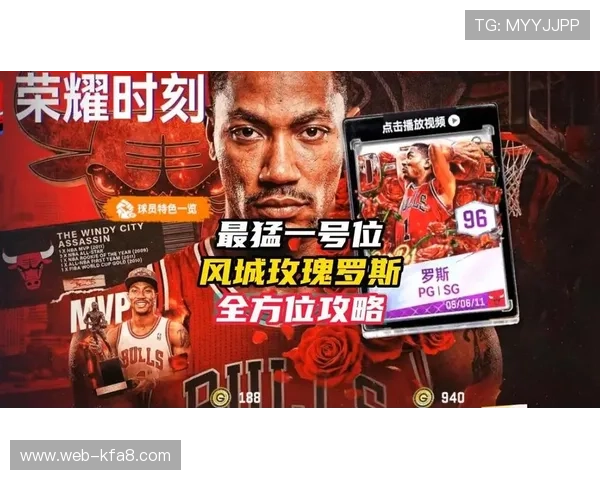 凯发体育官网最新登录入口确保玩家安全稳定体验全方位攻略指南