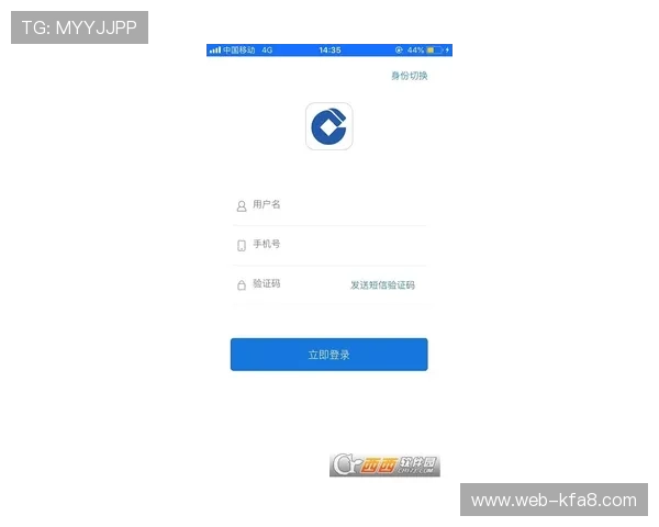 凯发集团官网安卓版下载安装推荐,提供官方渠道下载链接及安全保障措施确保用户游戏体验无忧