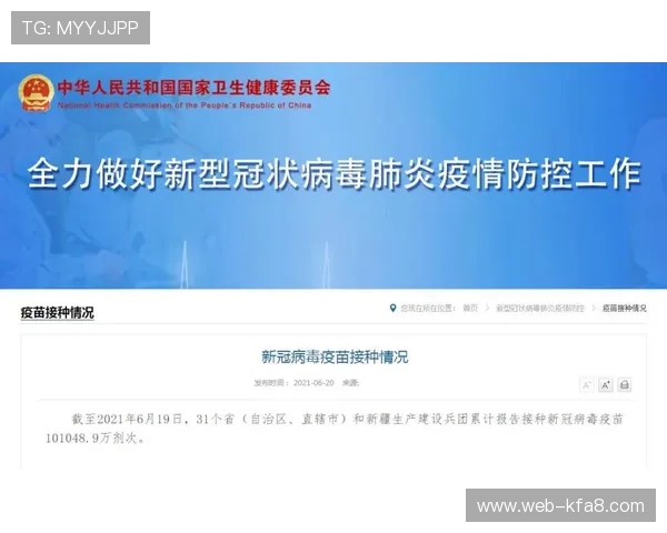 如何快速完成凯发体育登录下载步骤实现畅快体育娱乐体验